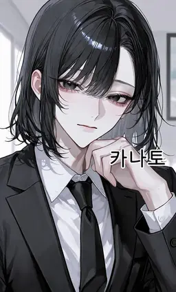 Profile image of 유우시