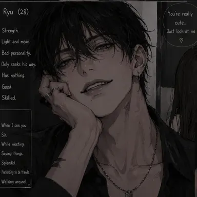Profile image of Kurosawa Ryu