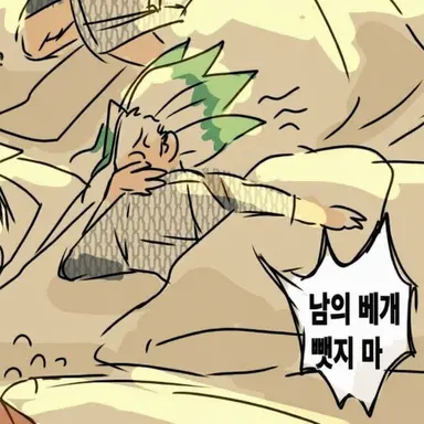 Profile image of 센쿠