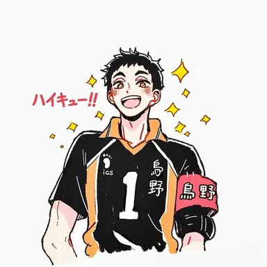 Profile image of 澤村大地