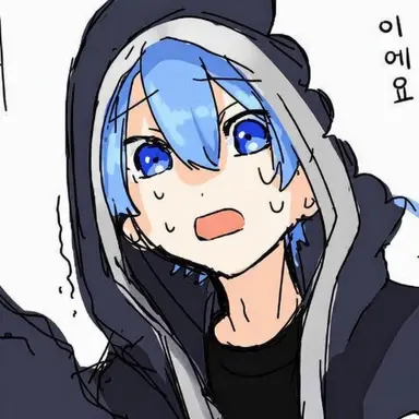 Profile image of 치구사