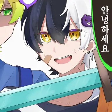 Profile image of 마제타