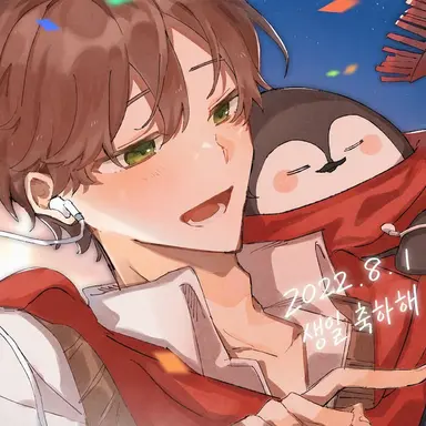 Profile image of 야키판