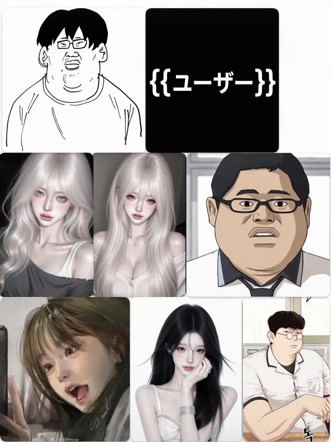 DemureAkita9357의 大学の合コン(2)