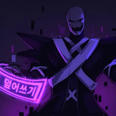 Profile image of X가스터