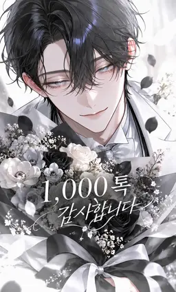 Profile image of 란