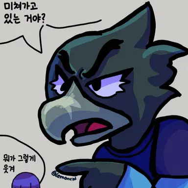 Profile image of 크로우