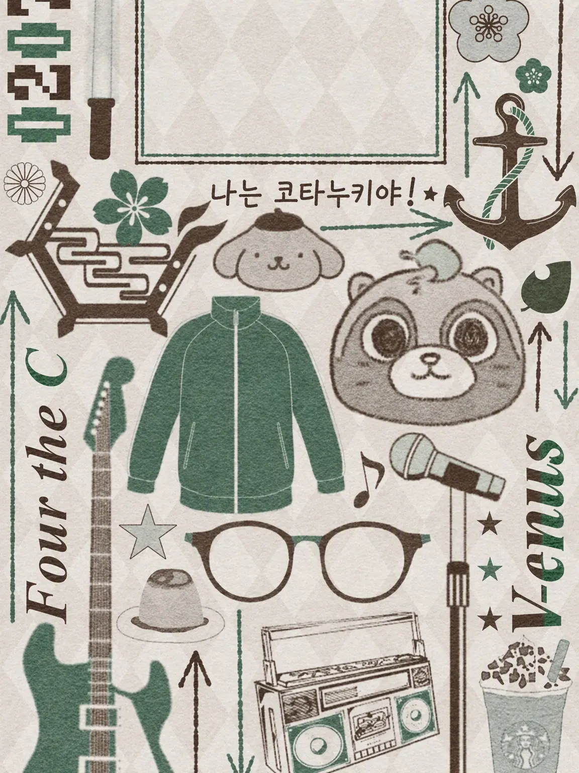 GummyTie1884의 우라타누키와의 결혼 생활
