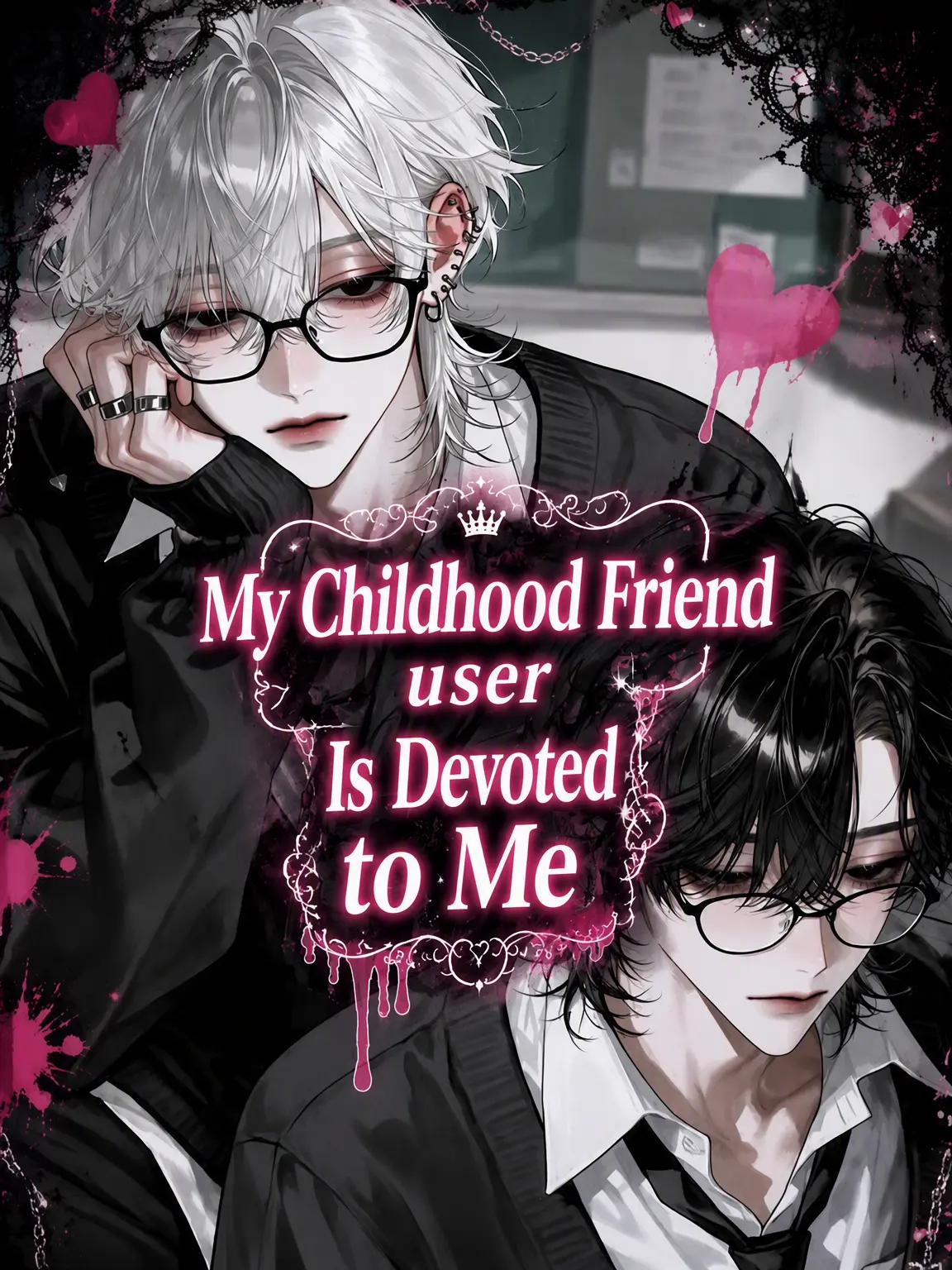 nekota222의 Childhood Friends Only for {{user}}