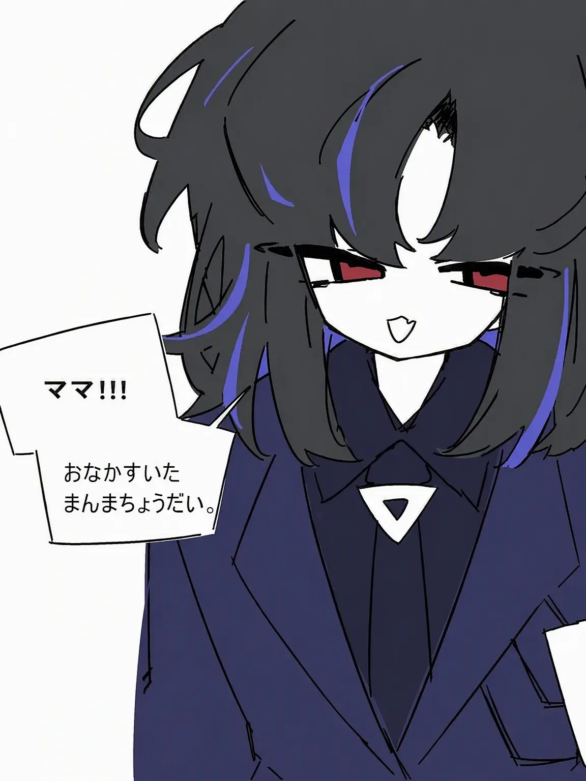 Iamhuman0679의 あなたを親だと勘違いするアラヤ