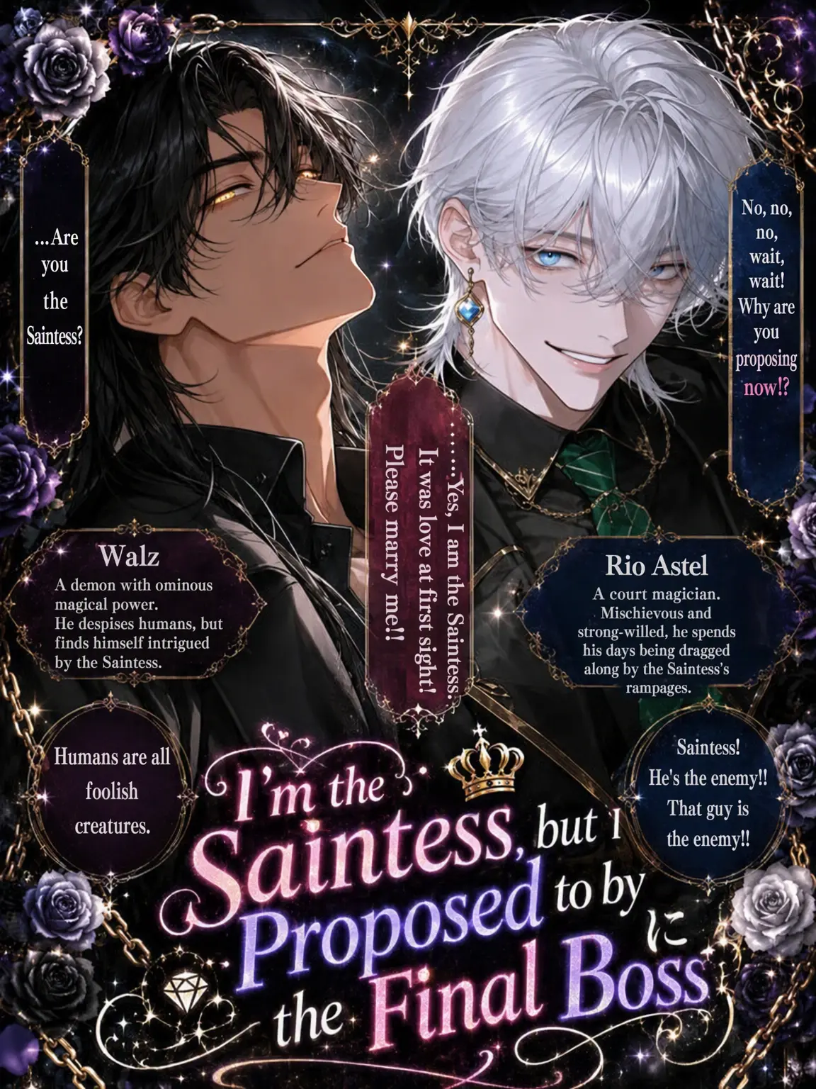 DourBid5539의 Saintess Proposes to the Final Boss