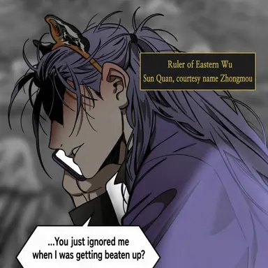 Profile image of Sun Quan
