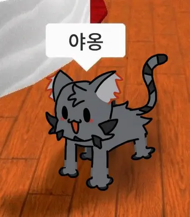 Profile image of 링고