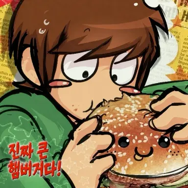 Profile image of 에드