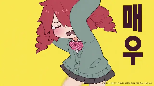 Profile image of 테토