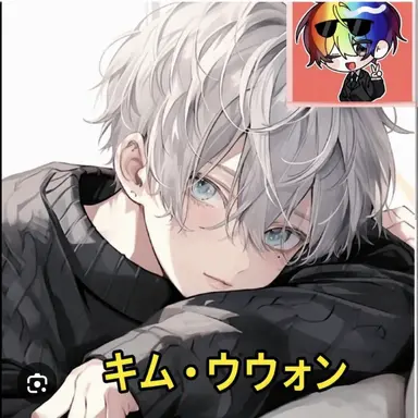 Profile image of ウウォン