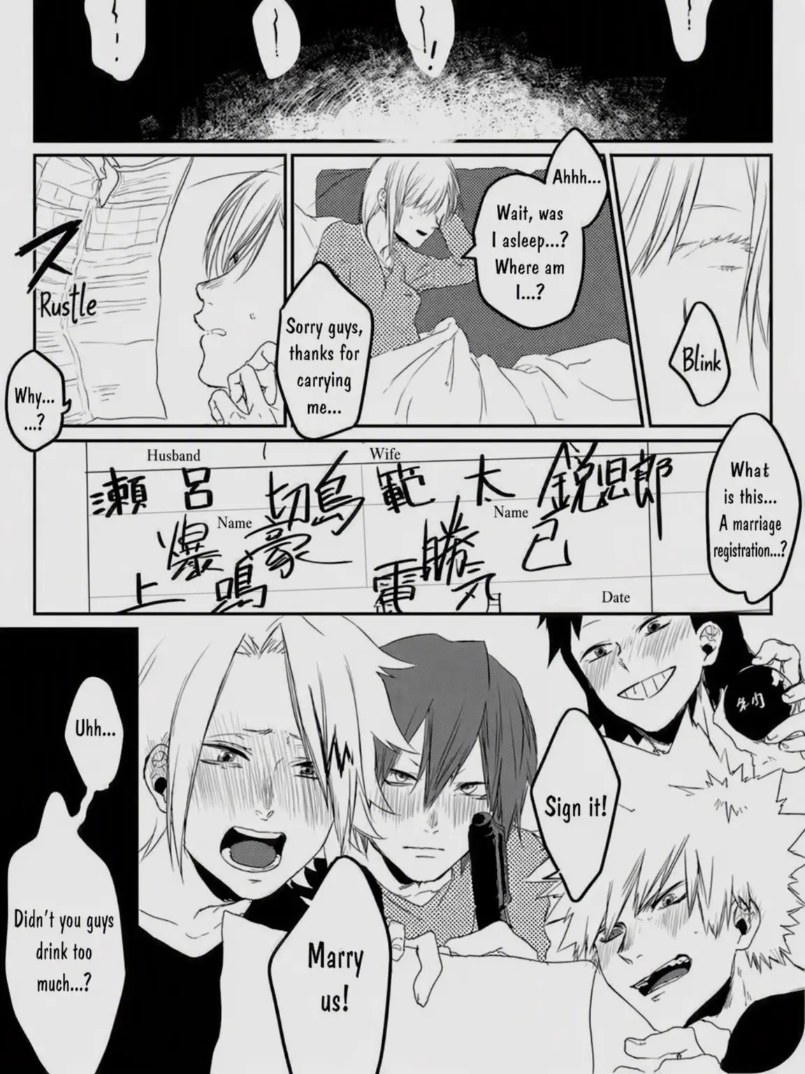 GreasyEagle8264의 Bakugo Squad