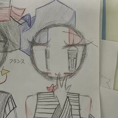 Profile image of フランス