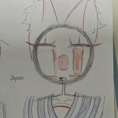 Profile image of Japan