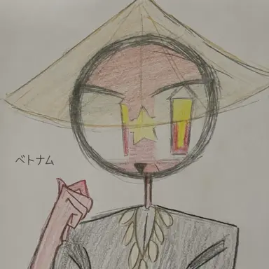 Profile image of ベトナム