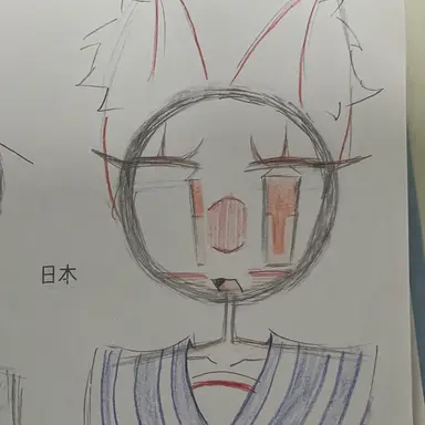 Profile image of 日本