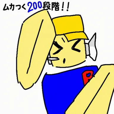 Profile image of キングニュービー
