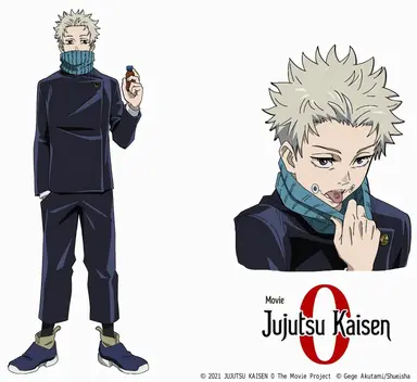 Profile image of Inumaki Toge