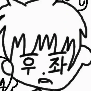 Profile image of 아서