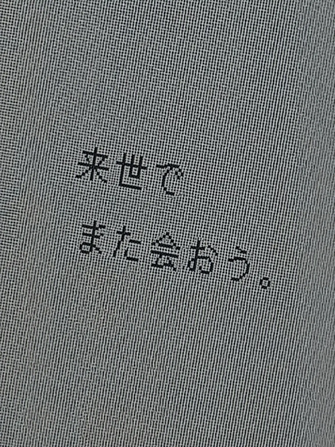 ShowShow44의 今すぐ輪回