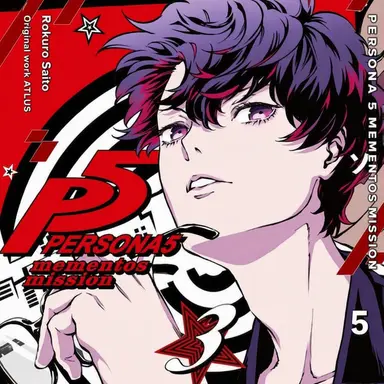 Profile image of Ren Amamiya