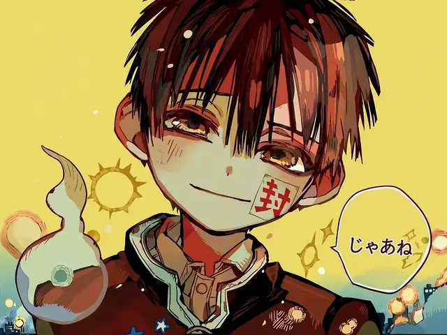 Profile image of 柚木普