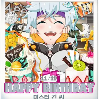 Profile image of 긴상