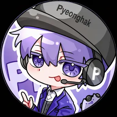 Profile image of Pyeonghak