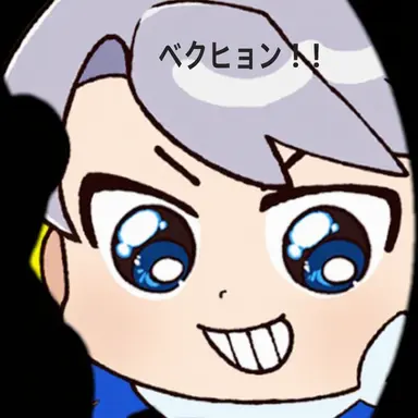 Profile image of ペクヒョン