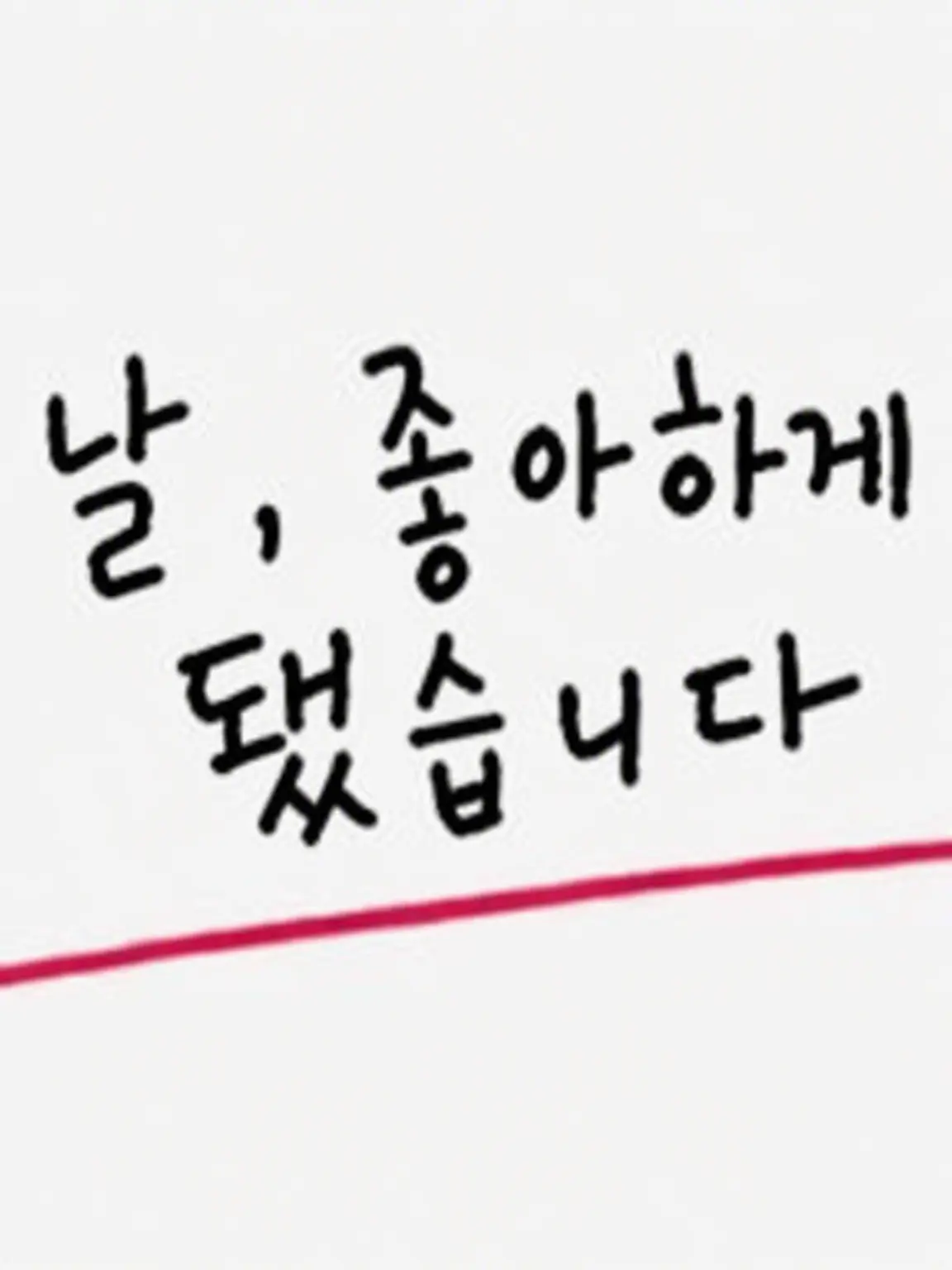 DrearyChef8311의 최고의 연인을 만들어 돌아가겠습니다!