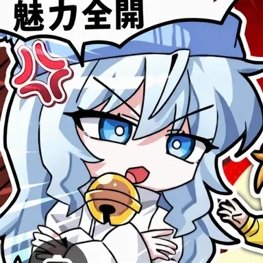 Profile image of タコアキ