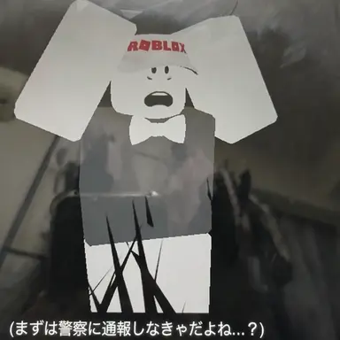 Profile image of ベイ