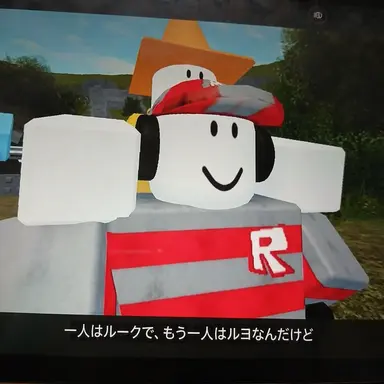 Profile image of ルヨ
