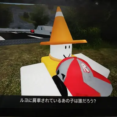 Profile image of ポヨ
