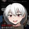 Profile image of ホンピン