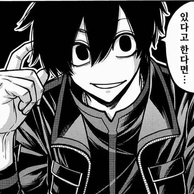 Profile image of 요도가와 마스미