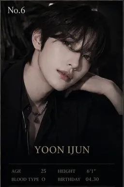 Profile image of Yoon Yi-jun