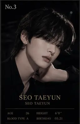 Profile image of Seo Tae-yoon