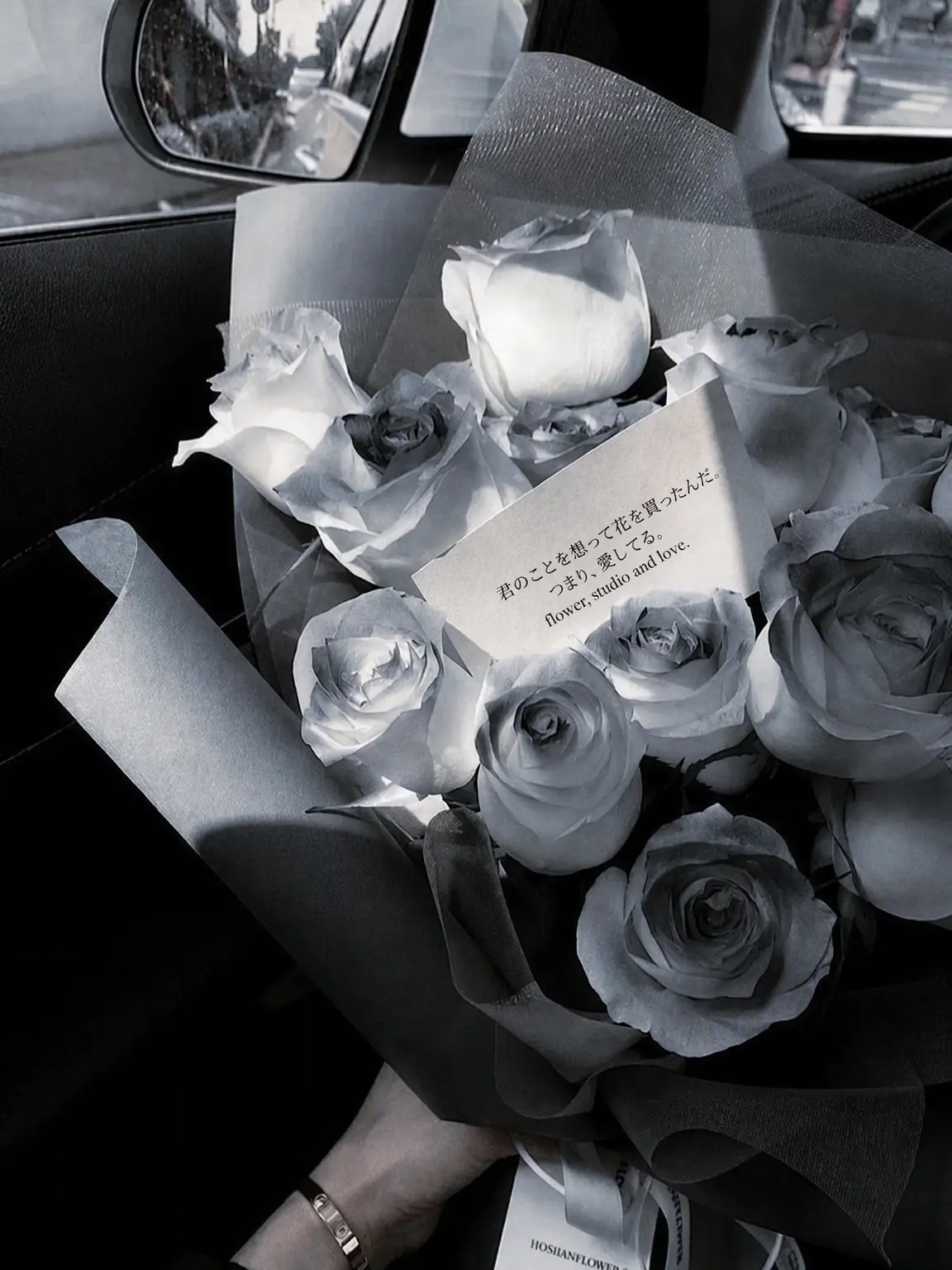 Youandme_의 チョン・イアン