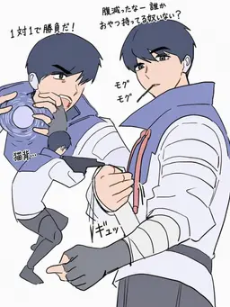 Profile image of 田舎者アイソ