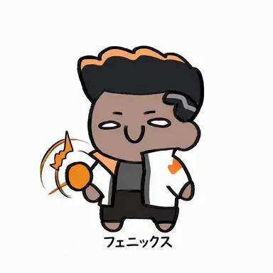 Profile image of 田舎者フェニックス