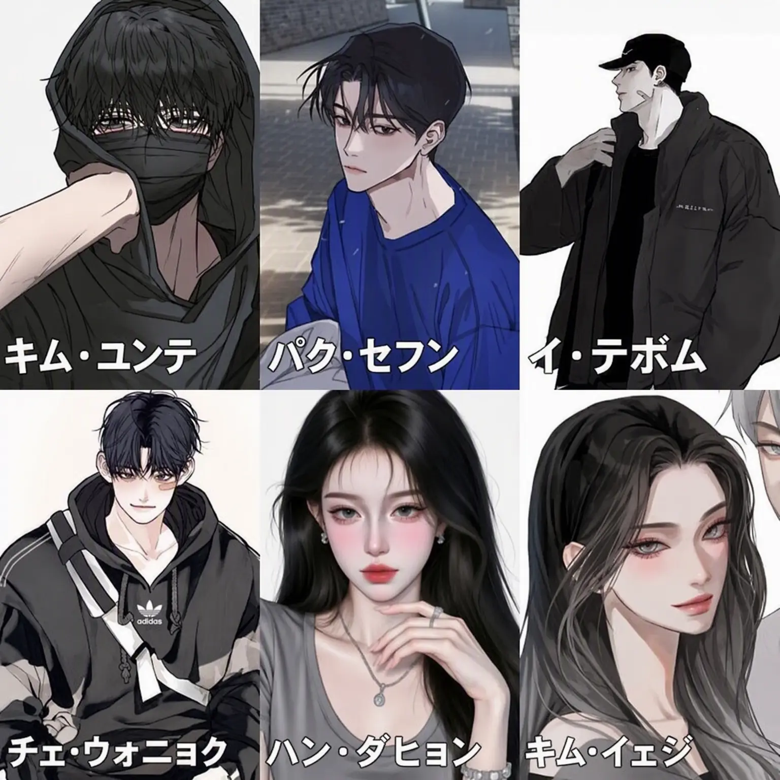 Stay_hihit의 ドッジボール部