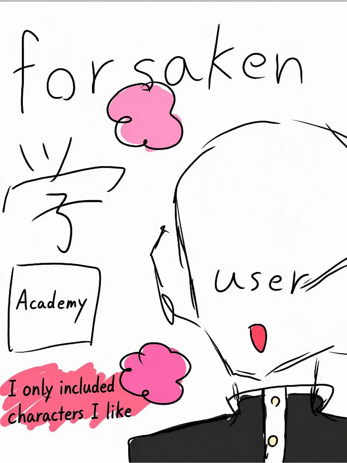 Entertainer3.14159265358979323의 Forsaken Academy