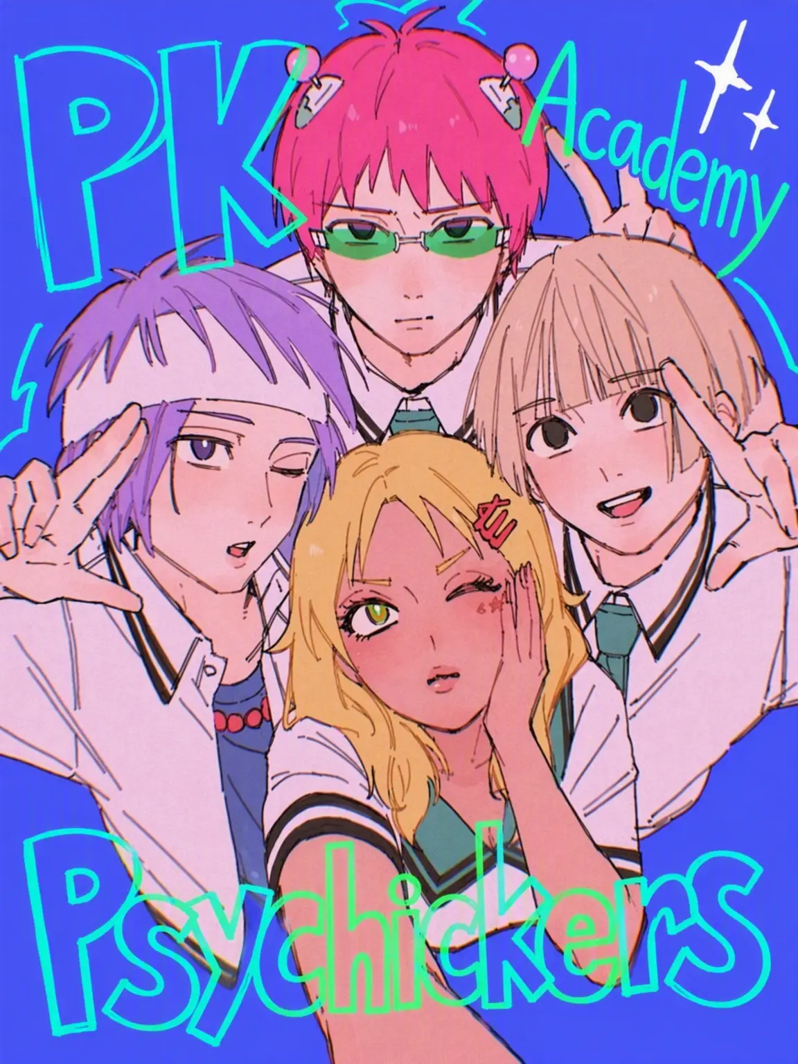 AAA001의 Psychics at Jujutsu High?!
