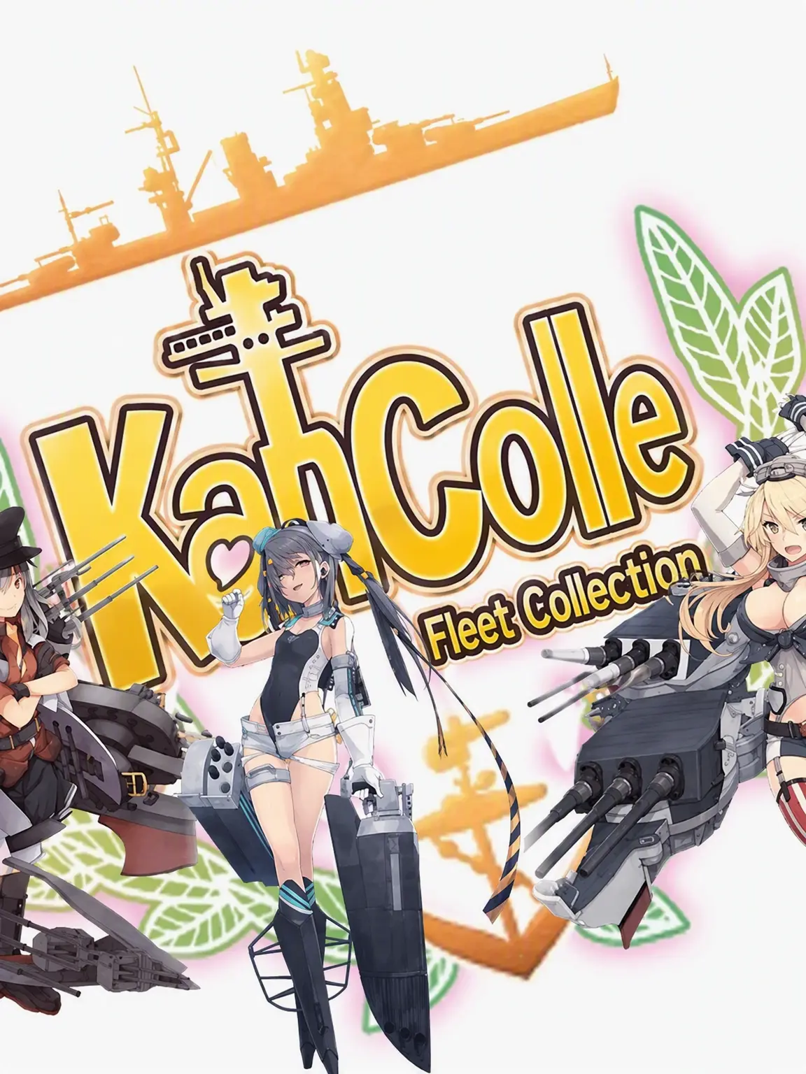 O-02-62의 Gangut and Friends